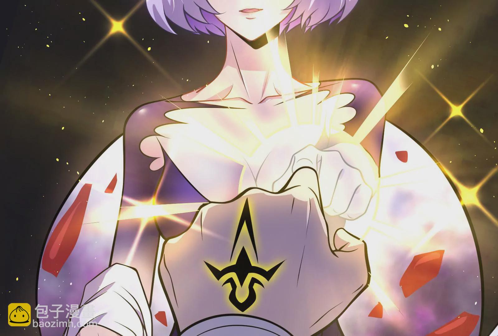 古神遊戲 - 第7話 跟我走吧，現在就出發(3/4) - 1